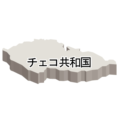 チェコ共和国無料フリーイラスト｜漢字・立体(白)